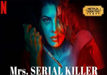 รีวิวหนัง Mrs. Serial Killer หน้าหนังสยองขวัญพล็อตแปลกใหม่ แต่เนื้อในกลายเป็นหนังตลกฝืดป่วยจิต